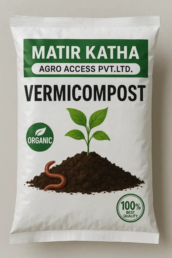 Varmi compost